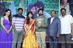 Katha Venuka Katha Pre-Release Event