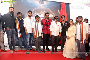 Meghamsh Srihari New Movie Opening