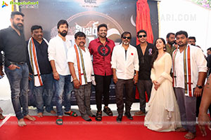 Meghamsh Srihari New Movie Opening