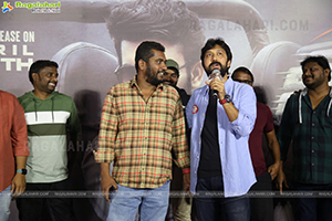 Meter Movie Teaser Launch Event