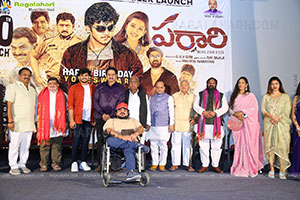 Parai Movie Pre-Release Press Meet