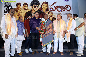 Parai Movie Pre-Release Press Meet