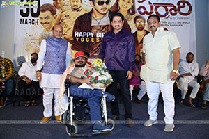 Parai Movie Pre-Release Press Meet