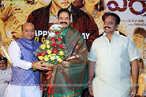 Parai Movie Pre-Release Press Meet