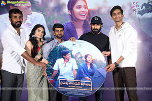 Prabhutva Junior Kalasala First Look Launch