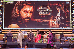 Ponniyin Selvan 2 Trailer Launch Event