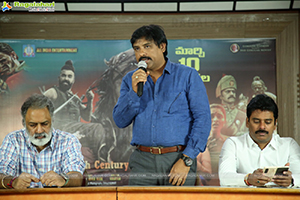 Puli Movie Press Meet