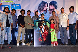 Rana Movie Teaser Launch Event