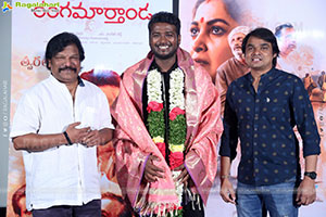 Rangamarthanda Movie Pressmeet