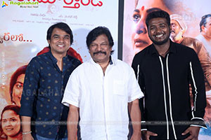 Rangamarthanda Movie Pressmeet