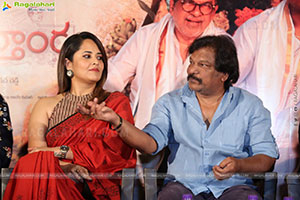 Rangamarthanda Movie Team Q&A Pressmeet
