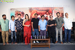 Rangamarthanda Movie Team Q&A Pressmeet