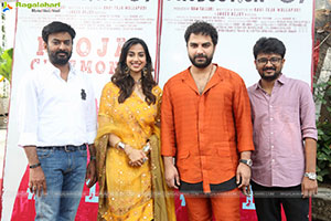 Vishwaksen and SRT Entertainments Movie Launch