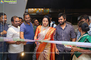 Suma Launch Vajram Collections