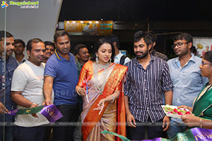 Suma Launch Vajram Collections