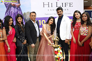 Hi Life Exhibition March 2023 Hyderabad