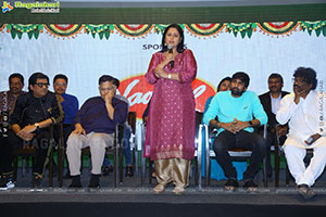 North America Telugu Society Press Meet