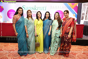 Sanskruti Ladies Club