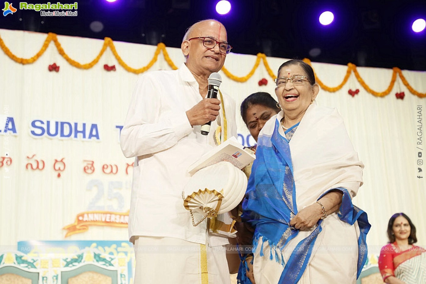 Sri Kala Sudha Telugu Association Film Awards 2023