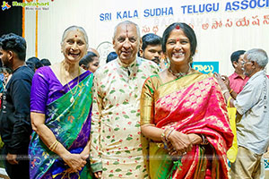 Sri Kala Sudha Telugu Association Film Awards 2023