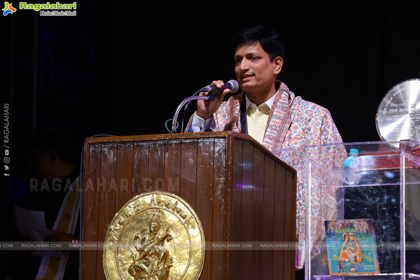 Sri Kala Sudha Telugu Association Film Awards 2023