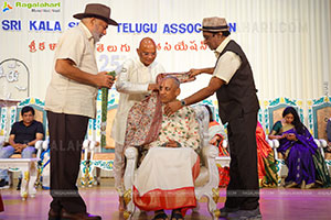 Sri Kala Sudha Telugu Association Film Awards 2023