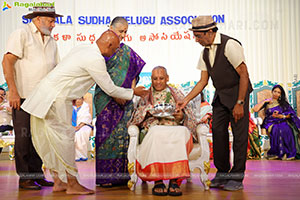 Sri Kala Sudha Telugu Association Film Awards 2023