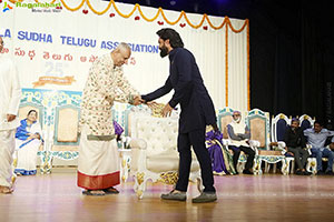 Sri Kala Sudha Telugu Association Film Awards 2023