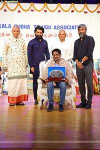 Sri Kala Sudha Telugu Association Film Awards 2023