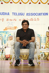 Sri Kala Sudha Telugu Association Film Awards 2023