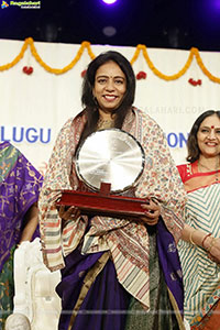 Sri Kala Sudha Telugu Association Film Awards 2023