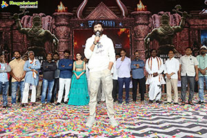 Bhimaa Movie Pre Release Event