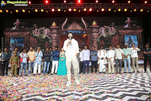 Bhimaa Movie Pre Release Event