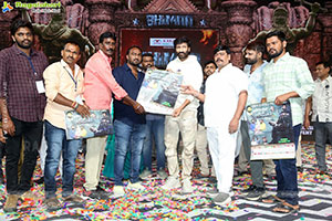 Bhimaa Movie Pre Release Event