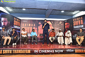 Gopichand's Bhimaa Movie Grand Press Meet