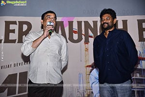 Family Star Movie Trailer Launch Event