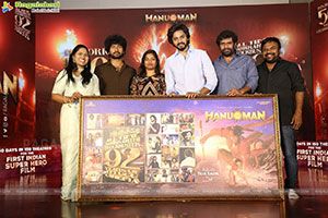 Hanuman Movie Historic 50 Days Celebrations Event