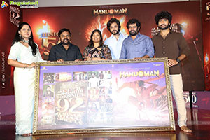 Hanuman Movie Historic 50 Days Celebrations Event