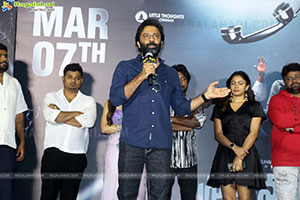 Prasanna Vadanam Movie Teaser Launch Event