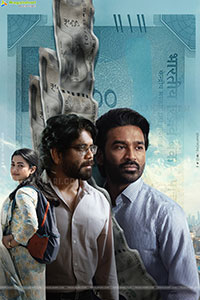 Kubera Movie Gallery, HD Stills