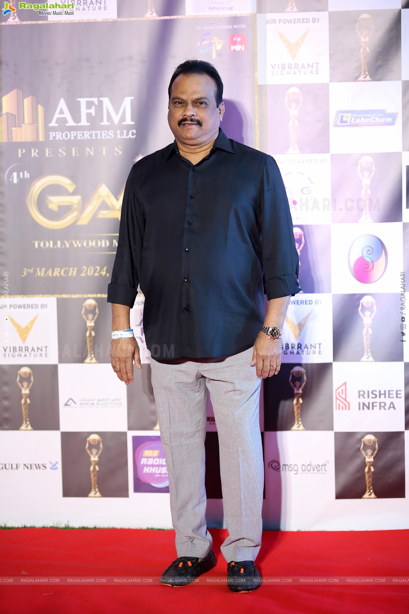 Gulf Andhra Music Awards (GAMA) 2024 in Dubai