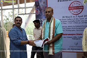 Inauguration of Hindustan Files at Chitramayee State Gallery