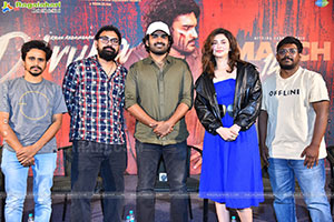 Kiran Abbavaram's Dilruba Movie Q&A Press Meet