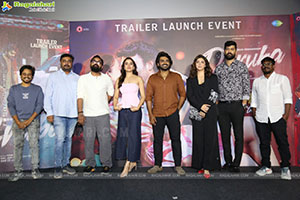 Dilruba Movie Trailer Launch Event