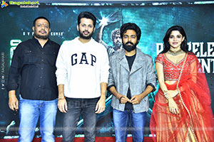 Kingston Movie Pre Release Event