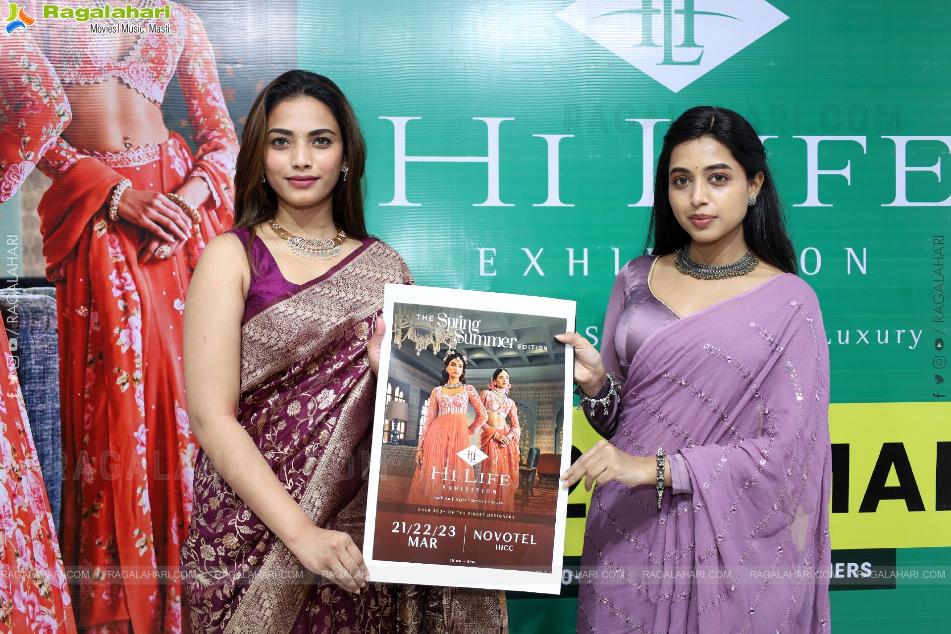 Hi Life Exhibition March 2025 Date Announcement Event, Hyderabad