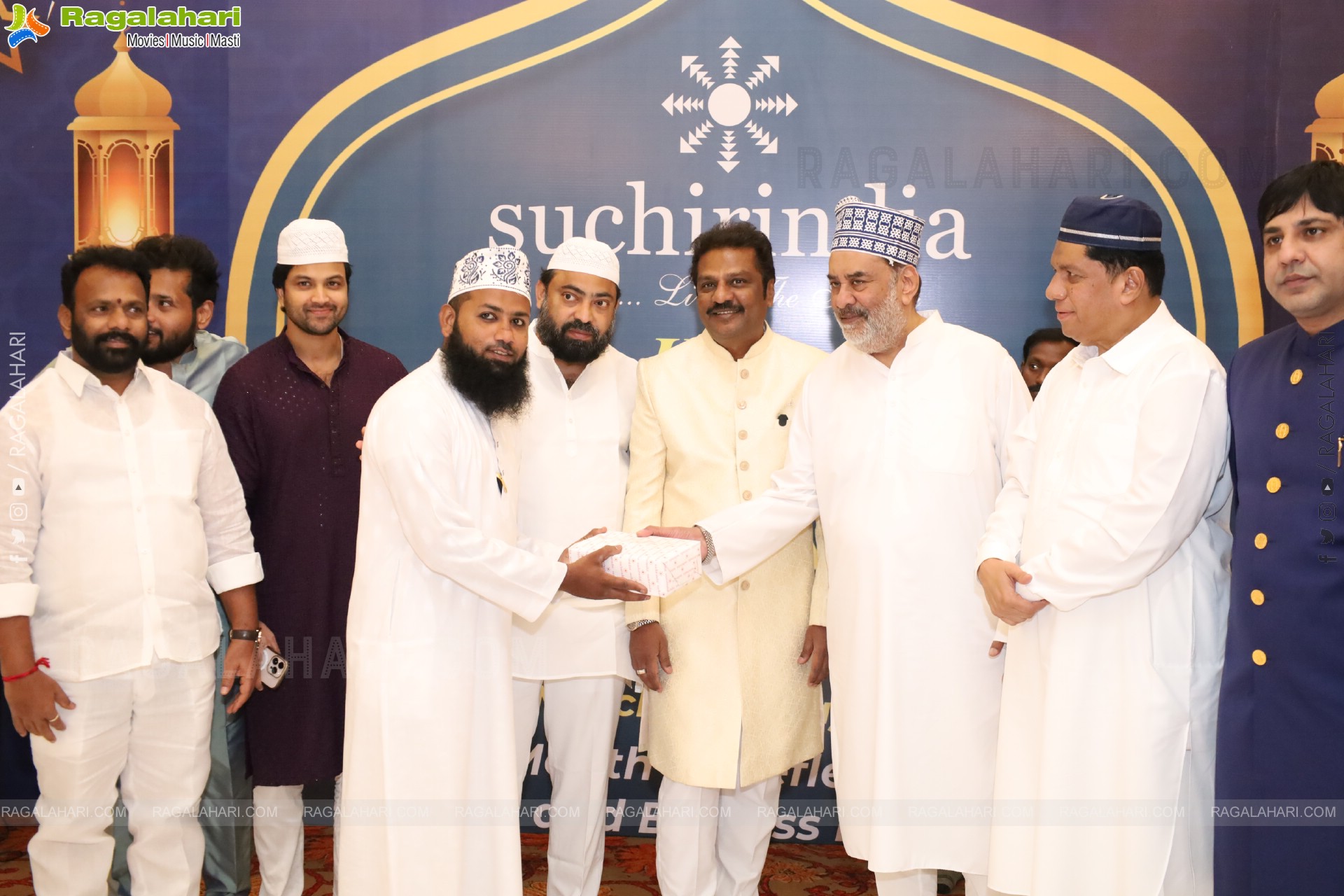 Suchirindia Dr. Lion Kiron Hosted iftar Party at Radisson Blu Hotel, Banjara Hills