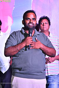 Kiran Abbavaram's Chennai Love Story Guruthunda Song Launch