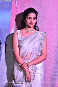 Kiran Abbavaram's Chennai Love Story Guruthunda Song Launch