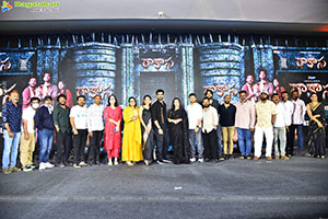 Rakasa Movie Pre Release Event 